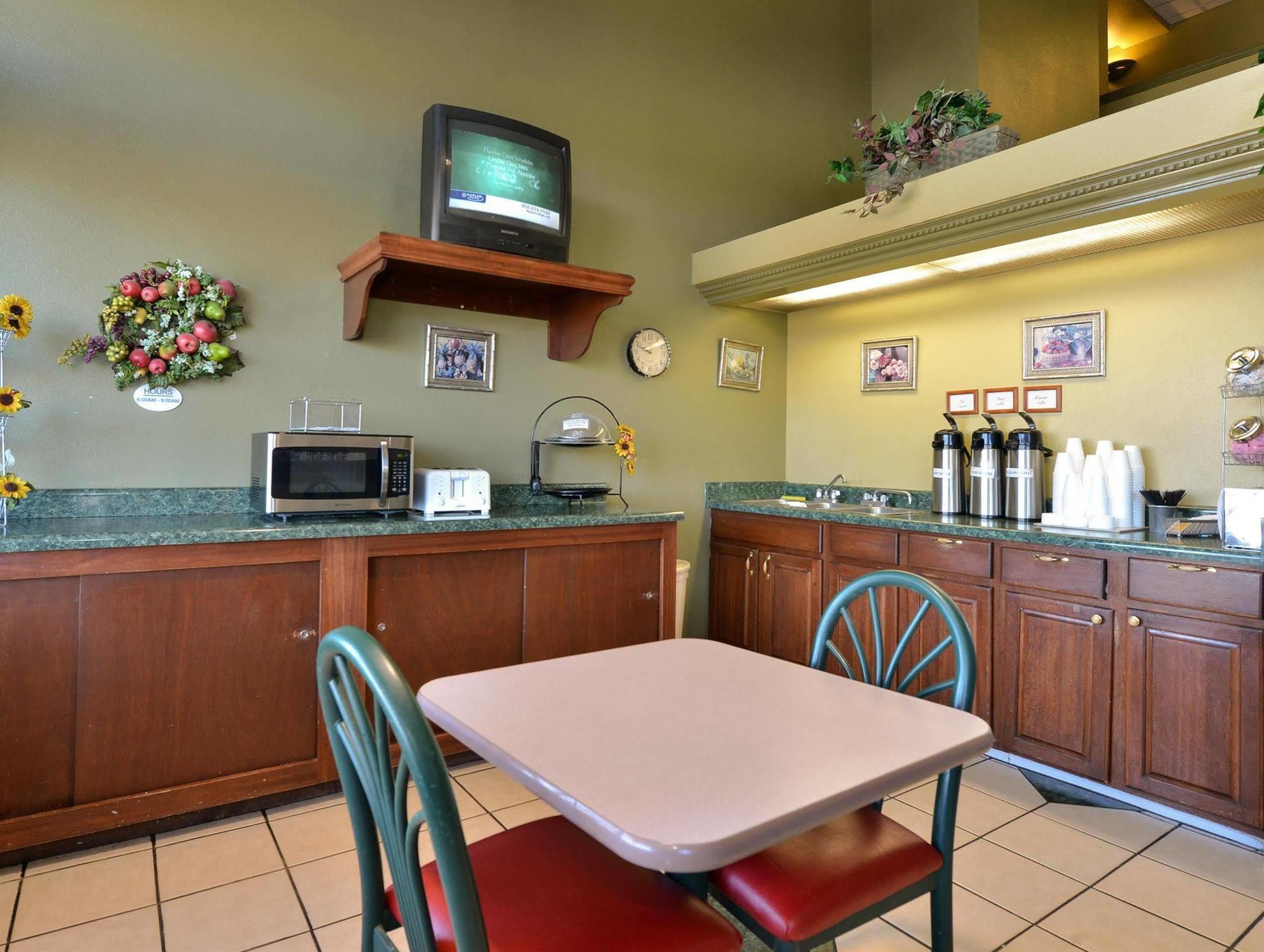 Americas - Airport / Medical Center Hotel